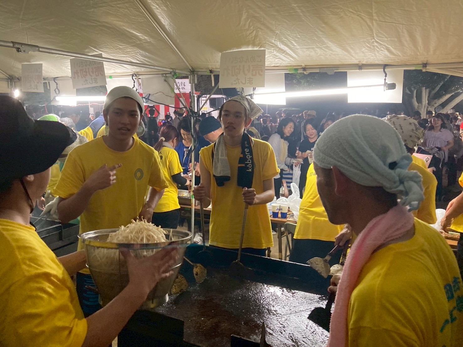 川﨑北工業会　納涼祭　地域貢献　社会活動
