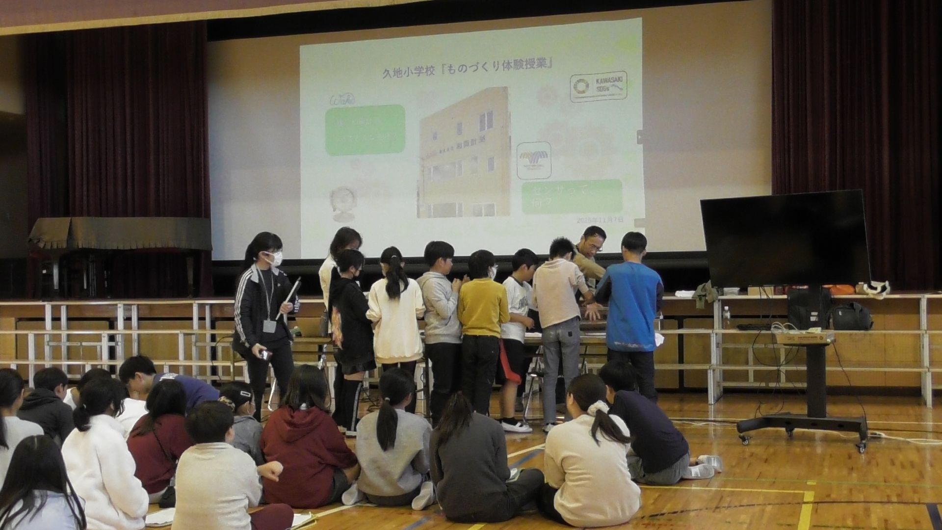 川﨑市　社会貢献　体験授業　ものづくり